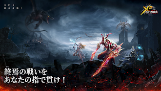 Game screenshot X² - クロススクエア：神vs神の超決戦 mod apk