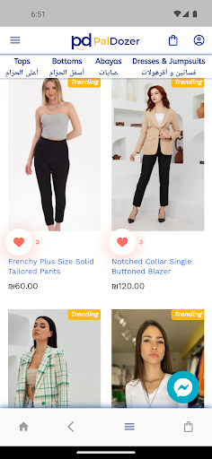 PalDozer: Online Marketplace Screen 3