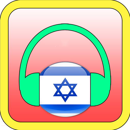 רדיו קול חי מיוזיק logo