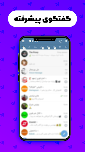 [Updated] HoneyGram for PC / Mac / Windows 11,10,8,7 / Android (Mod ...