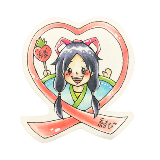 結び logo