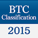 BTC C 2015 ：胆道癌取扱い規約 - Androidアプリ