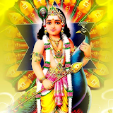 Kantha Sasti Kavasam - Audio 🎶 icon