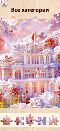 Game screenshot Пазлы HD: Релакс Puzzle Game apk download