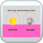 Cover Image of Download Morning and Evening Azkar 6 APK