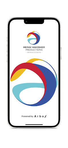 MERAV HAKOSHER screenshot 1