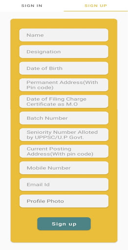 PHMSUP Screen 2