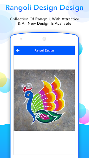 Rangoli Designs Screen 2