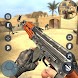Fps Gun Shooting Games 2024 - Androidアプリ