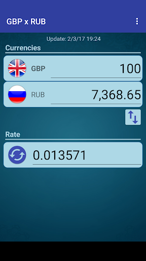 Android application British Pound x Russian Ruble screenshort