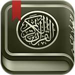 Cover Image of Tải xuống The Holy Qur’an - Kinh Qur'an Warsh với Tafsir và nhiều tính năng  APK