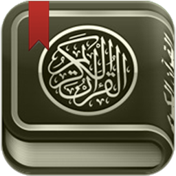 Symbolbild für القرآن الكريم - مصحف ورش