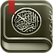 القرآن الكريم - مصحف ورش - Androidアプリ