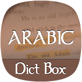 English Arabic Dictionary - Full Offline icon