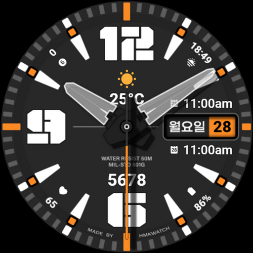 HMK WA150 screenshot 33