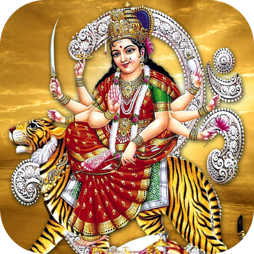 Durga Aarti 1.10 Icon