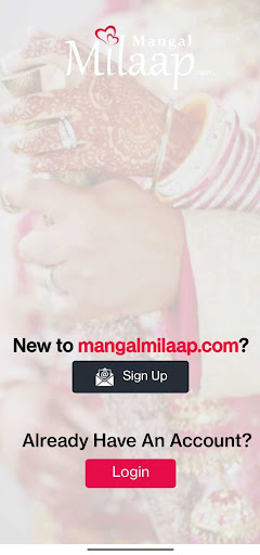 Mangal Milaap Screen 2