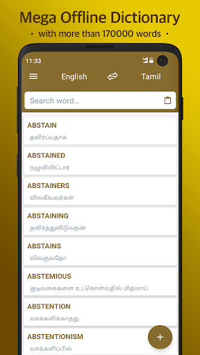 Anteprima dell'app