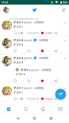 ツイッター風メモ帳 By Chartreux Google Play 日本 Searchman アプリマーケットデータ