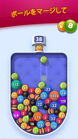 Game screenshot Bubble Buster 2048 hack