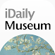每日环球展览 · iMuseum - Androidアプリ