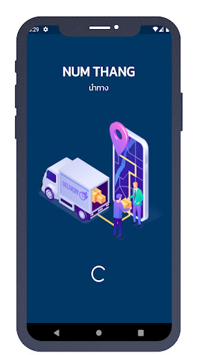 Android application นำทาง NUM THANG screenshort