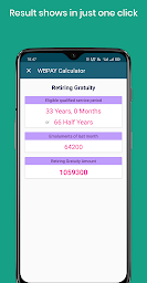 WBPAY Calculator for Employees and Pensioners