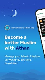 Athan: Prayer Times & Al Quran