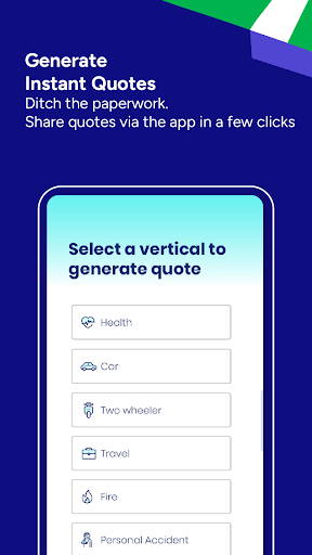PL Insurance Screen 3