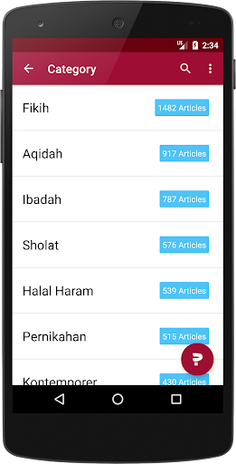Tanya Ustadz Screen 3
