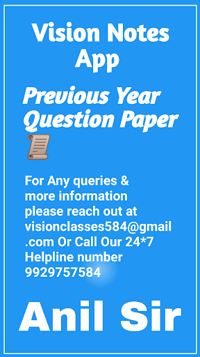 Vision Notes App Screen 3