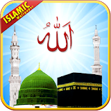 Beautiful Islamic Photos Wallpaper New icon