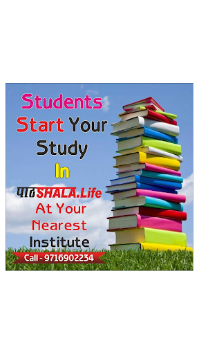 Student Institute Screen 3