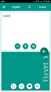 Arabic-English Translator 2.0.0 APK screenshots 3