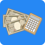 Japanese income tax calculater icon