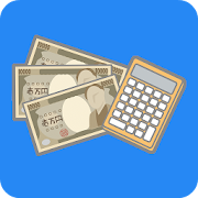 Top 29 Finance Apps Like Japanese income tax calculater - Best Alternatives