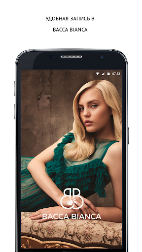 Android application Bacca Bianca screenshort