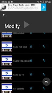 Radio Israel - FM Online App