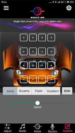 RNG CAR Screen 3