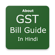 Top 40 Finance Apps Like GST Guide In Hindi - Best Alternatives