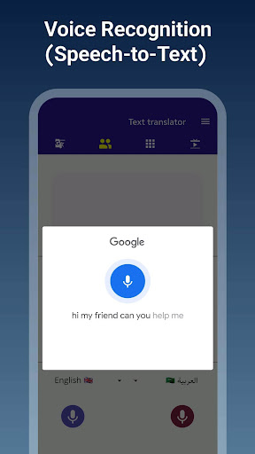 Text translator Screen 3