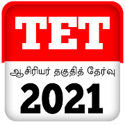 Top 33 Books & Reference Apps Like TET Tamil - Tamilnadu Teacher Eligibility Test - Best Alternatives