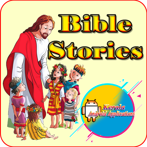 Stories of Bible logo