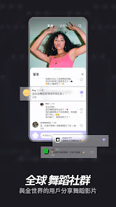 螢幕截圖圖片