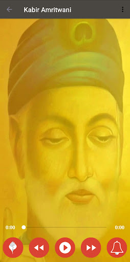 Android application Kabir Amritwani screenshort