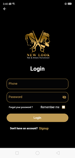 Android application مدير صالونات نيولوك screenshort