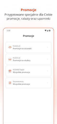 KODANO Screen 2