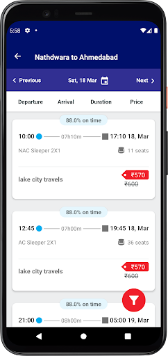 Lake City Travels Screen 3