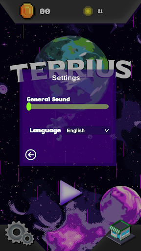 Terrius Screen 3