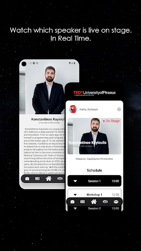 TEDxUniversityofPiraeus Screen 3